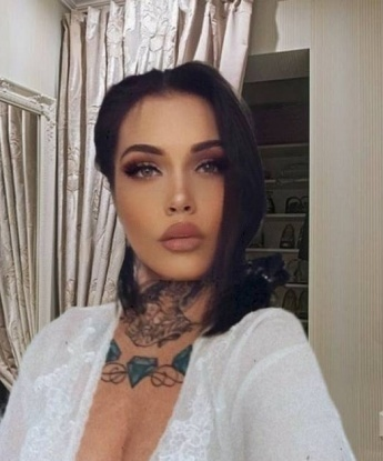 Ирина