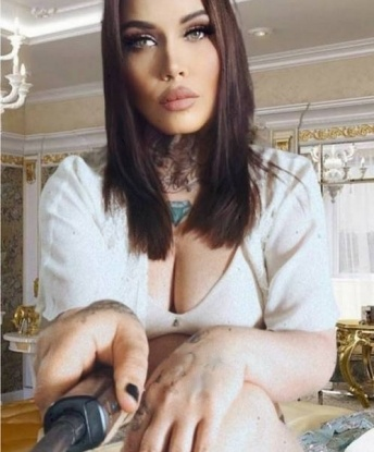 Ирина