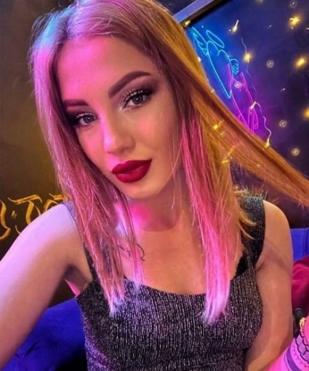 Александра