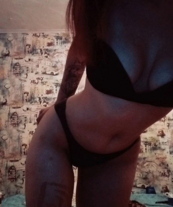 Зоя