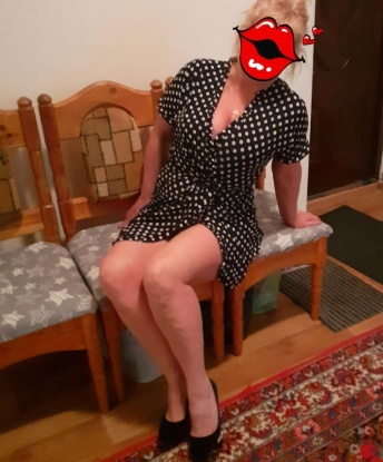 Галина